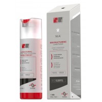 NIA Helio Hydration Conditioner (НИА бальзам-кондиционер) для блеска, сияния и восстановления окрашенных волос!